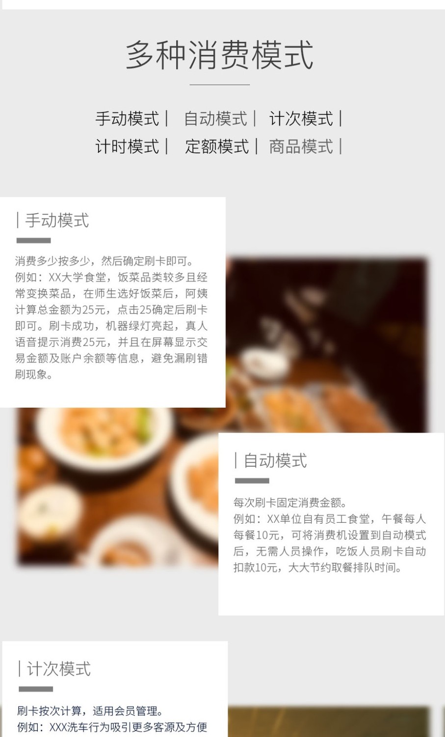 c93c356fffc138a4.jpg