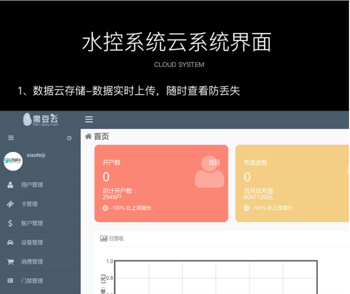 1607180417(1).png