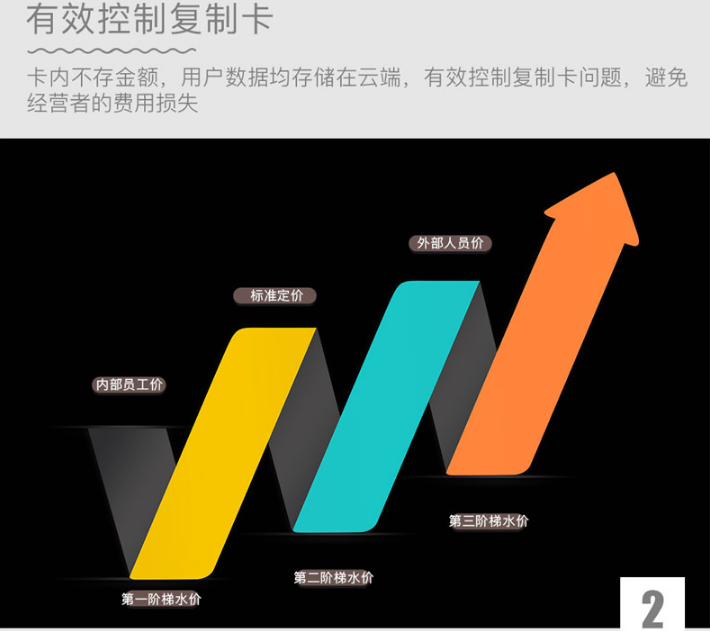1607180115(1).png