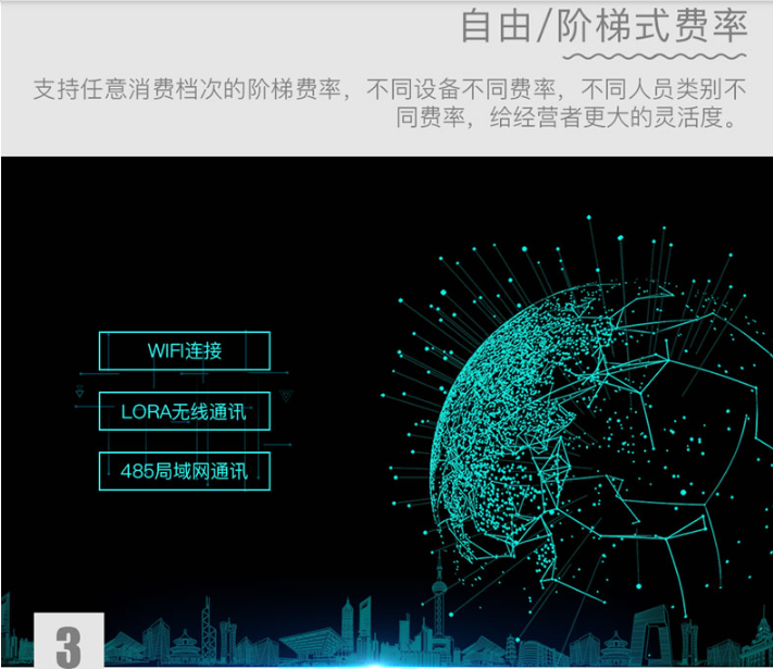 1607180156(1).png