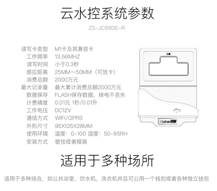 1607180272(1).png
